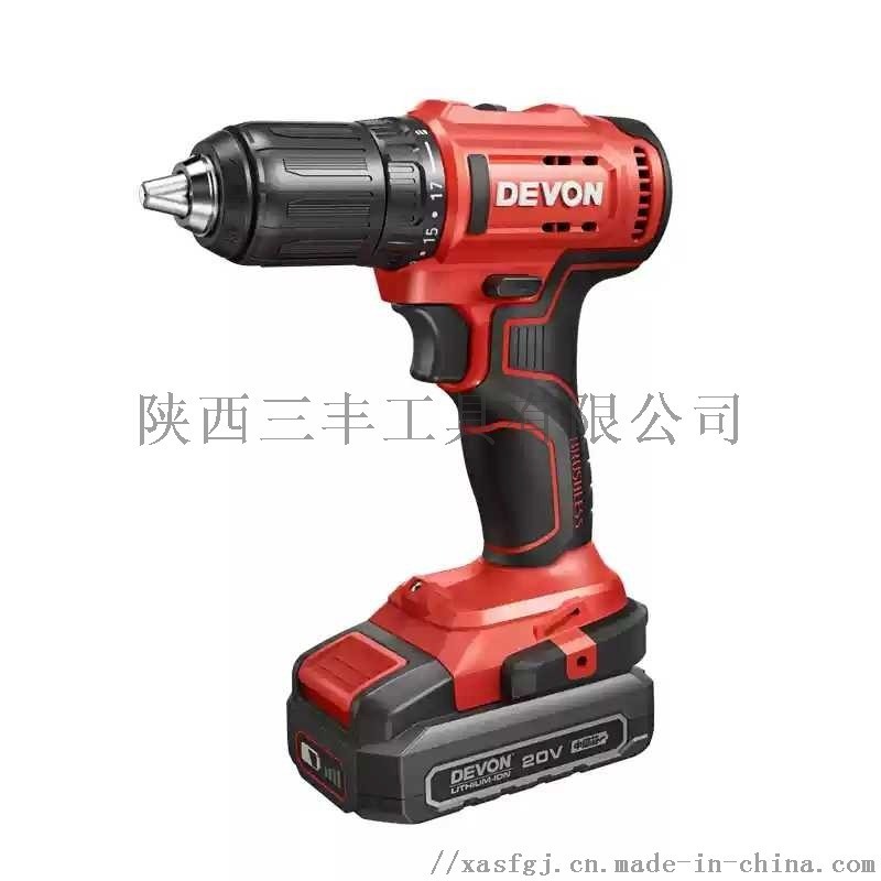 陜西西安大有電動(dòng)工具總代理