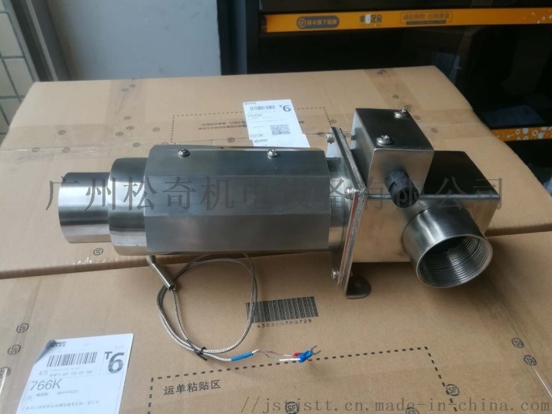 熱風槍 工業(yè)熱風槍