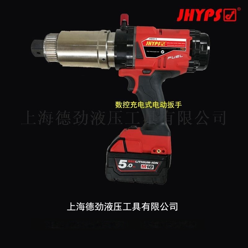 直銷數(shù)控充電式電動力矩扳手