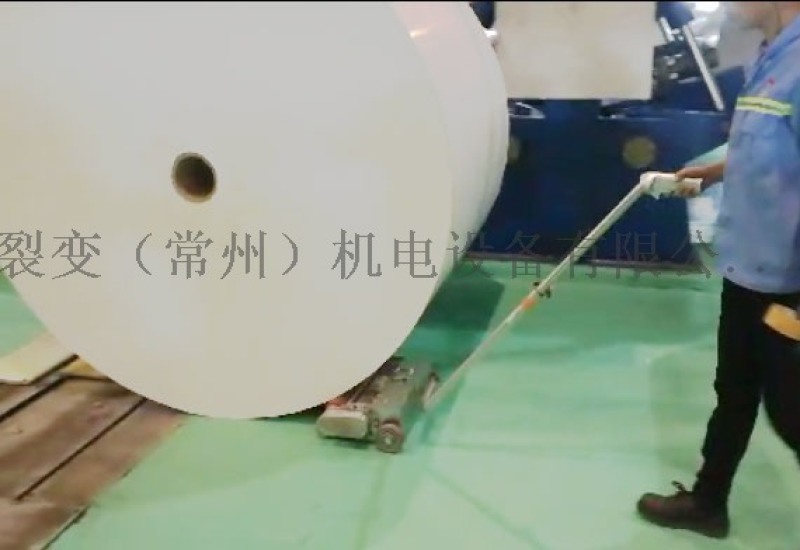 原廠直銷，頂升式電動(dòng)助推器P1250B