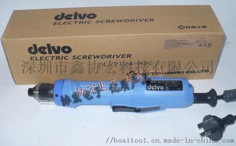 手持式自動(dòng)鎖螺絲機(jī)廠家 打螺絲設(shè)備