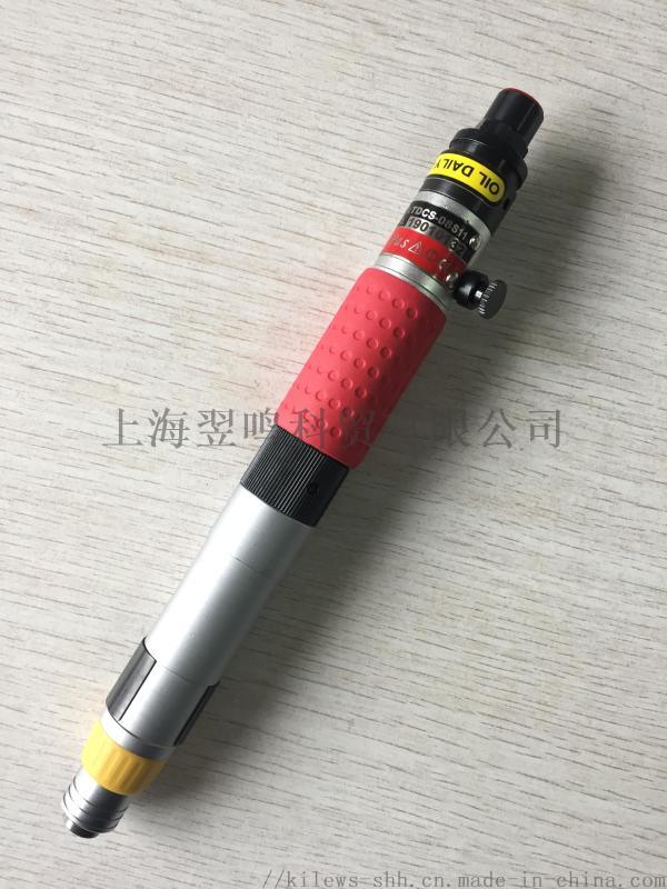 杜派氣動風(fēng)批TDCS-08S11代理銷售服務(wù)