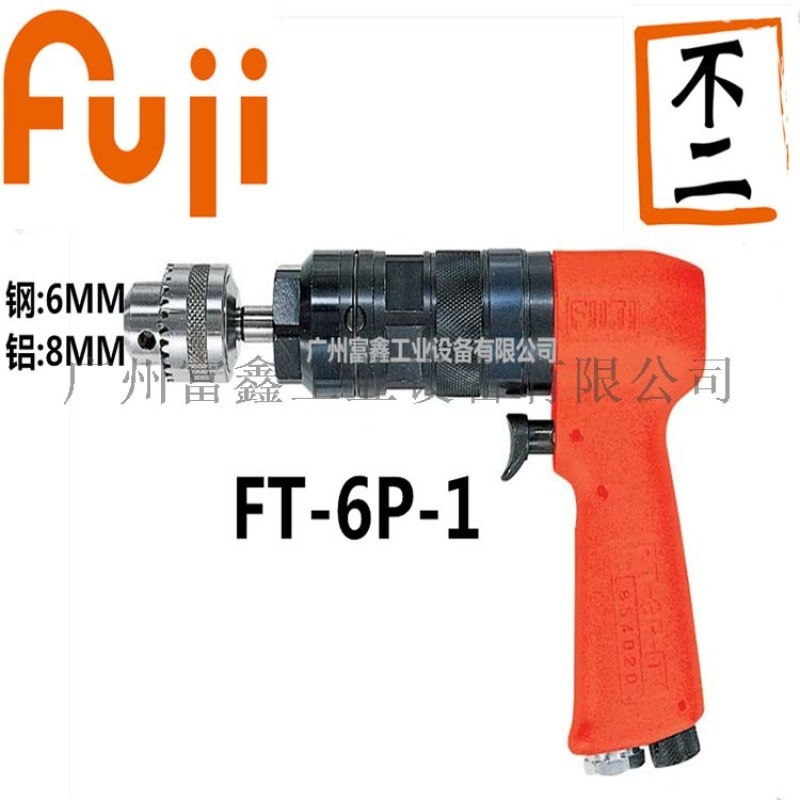 日本FUJI富士工業(yè)級攻絲機FT-6P-1