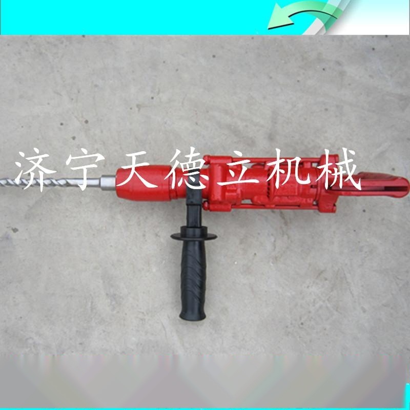 QCZ-1氣動(dòng)沖擊鉆天德立無(wú)火花氣動(dòng)沖擊鉆用于鉆孔廠家