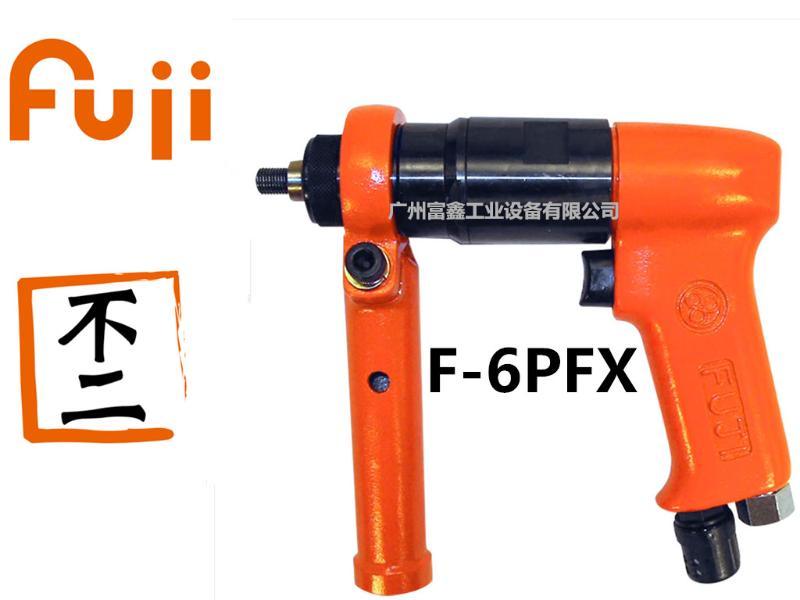 日本FUJI(富士)氣動(dòng)馬達(dá): F-6PFX