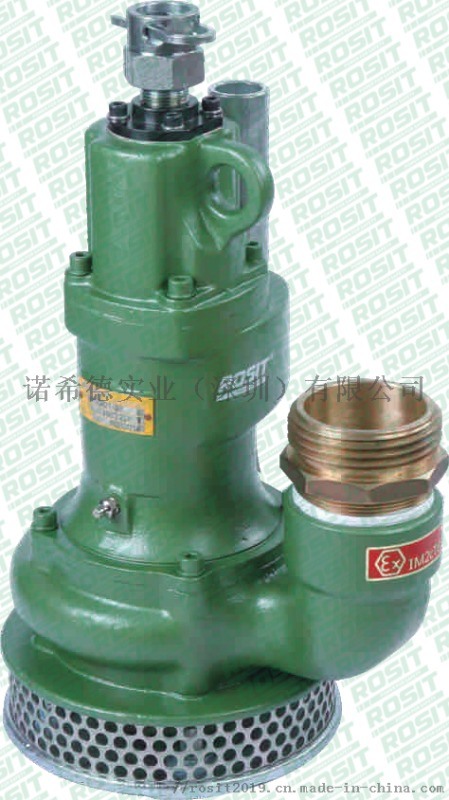 氣動(dòng)潛水泵，液壓潛水泵，防爆潛水泵