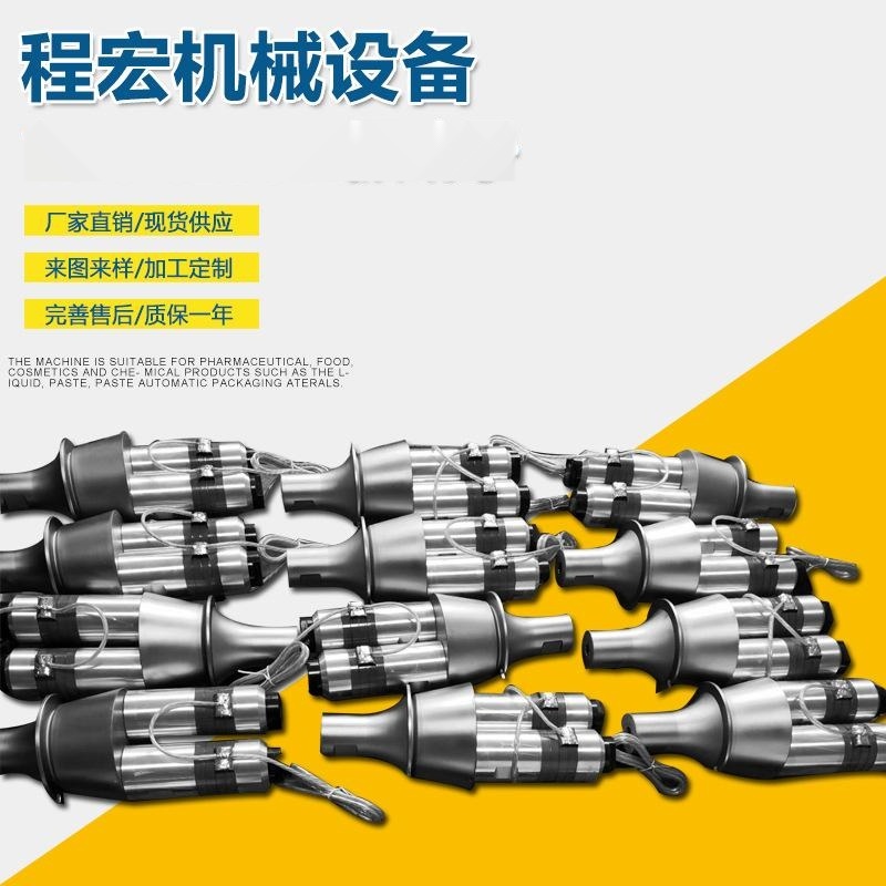 翰絲HS250A發(fā)電電焊兩用機(jī)汽油/柴油電啟動(dòng)