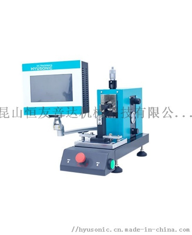 超聲波焊機(jī), 超聲波熔接機(jī), 超聲波金屬焊接機(jī)