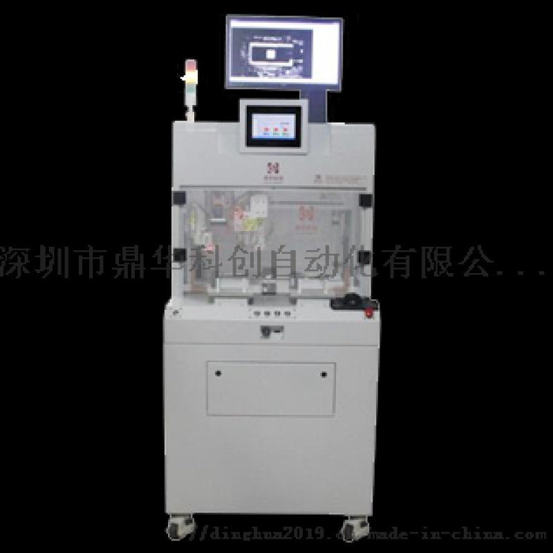 視覺全自動拖焊機|視覺全自動焊錫機|鼎華科創(chuàng)