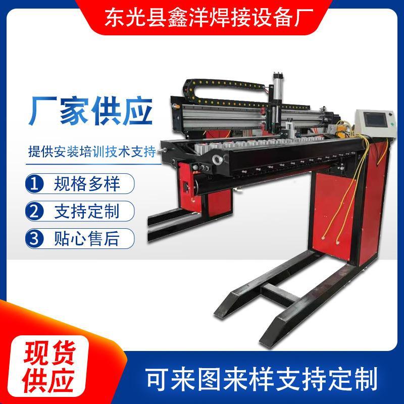 氣動縱縫焊機(jī)不銹鋼自動直縫焊機(jī)定制