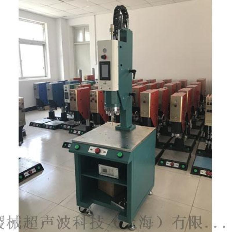 超聲波焊接機(jī)常見故障與維修