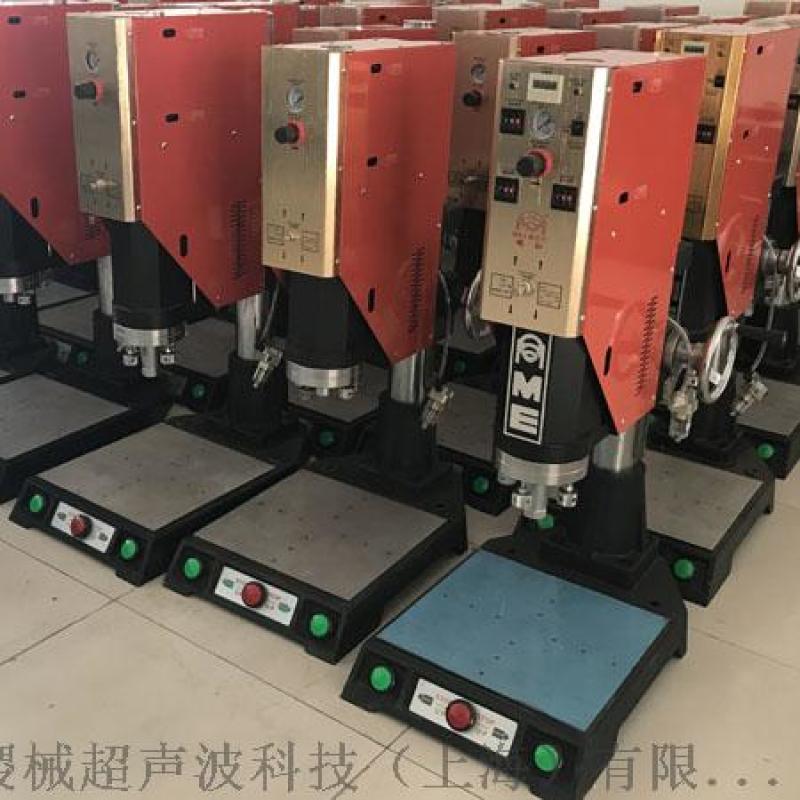 防盜扣焊接機(jī),超市防盜扣焊接機(jī)