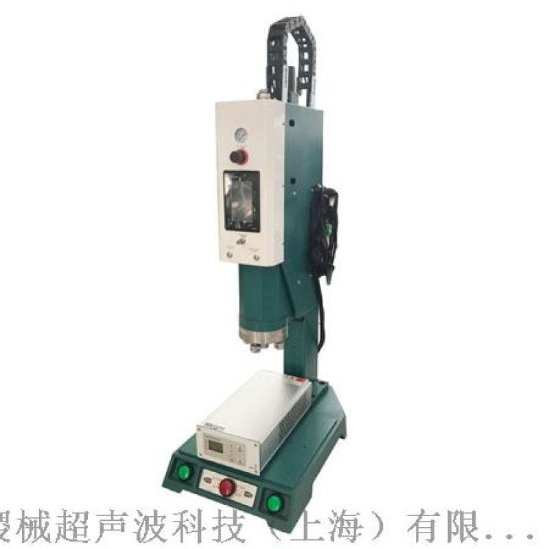 供應(yīng)稷械JX-1522上海超聲波焊接機：塑料焊接機價格