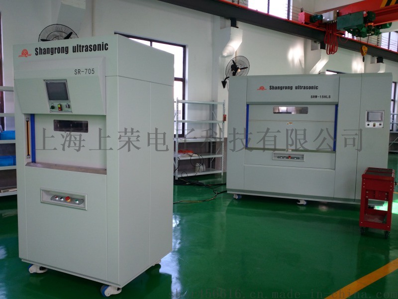 振動(dòng)摩擦機(jī),車燈焊接機(jī),振動(dòng)摩擦模具