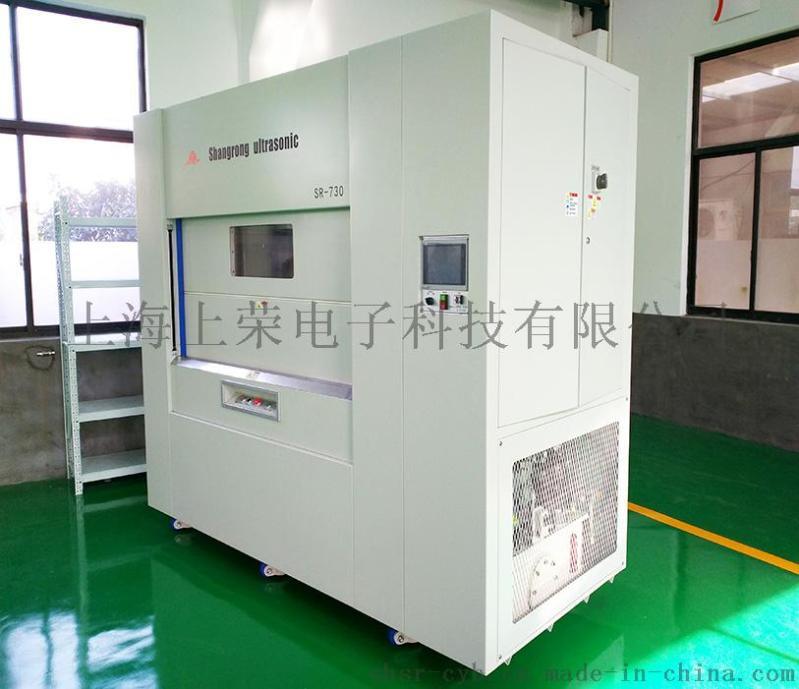 SRW-30HLS振動摩擦焊接機 進氣歧管 汽車儀表盤 中央風(fēng)道 郵箱振動摩擦焊接機