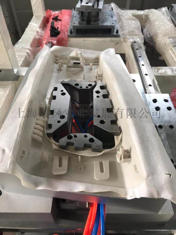 晨鳳 A、B、C柱塑料與織布包覆機