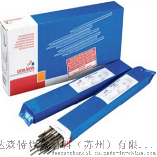 原裝進(jìn)口瑞士奧林康FLEXAL 80/E8010-G 纖維素焊條