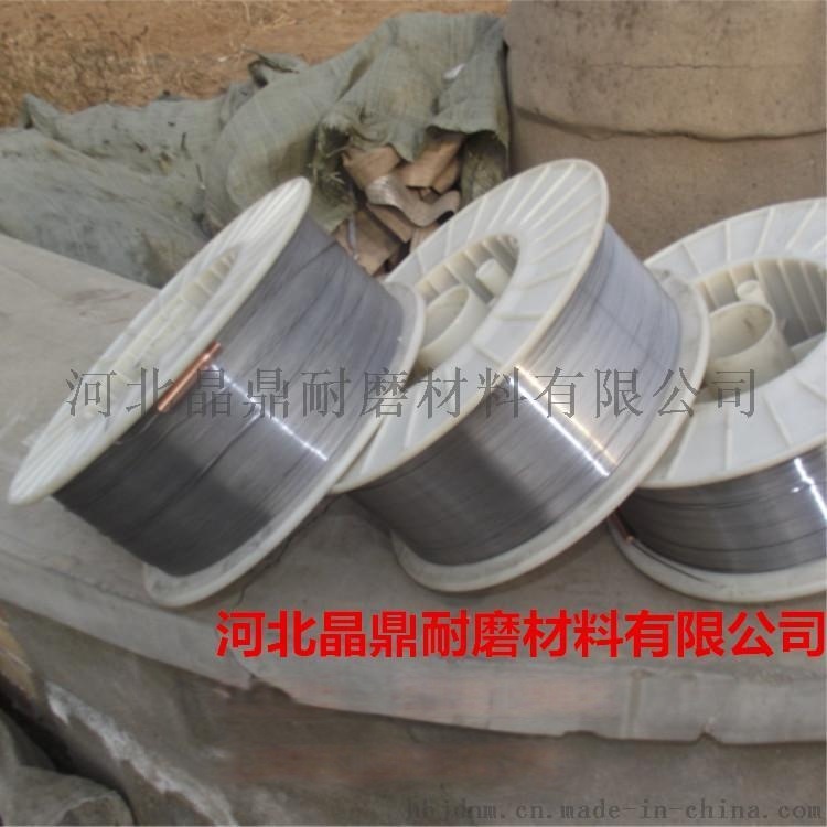 煤礦中部槽修復(fù)堆焊焊絲D888耐磨藥芯焊絲