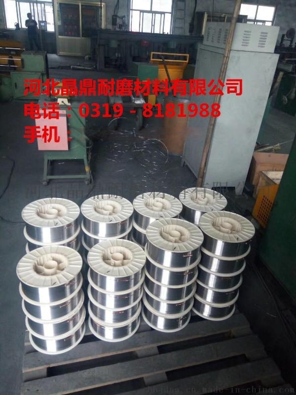 單齒輥破碎機(jī)表面堆焊D888高碳高鉻焊絲