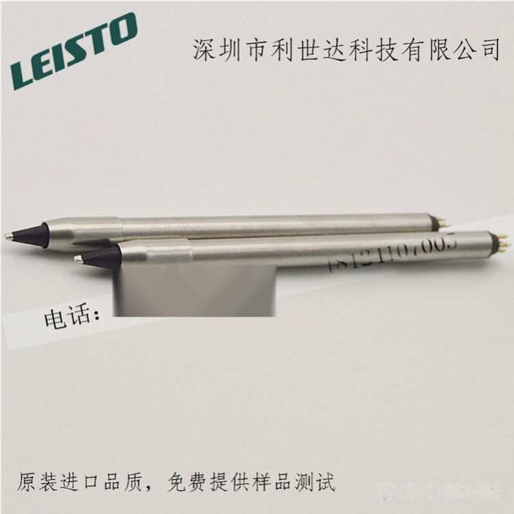 廠家直銷(xiāo)阿波羅焊錫機(jī)器人烙鐵頭APOLLO焊接頭DCN-08D