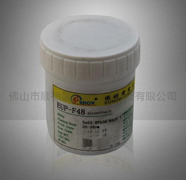 提供優(yōu)諾EUP-F48有鉛錫膏，PCB板錫膏，焊錫膏成分