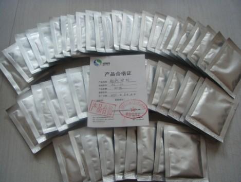 陰極保護(hù)鋁熱焊劑