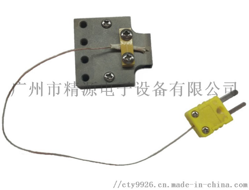 廠(chǎng)家直銷(xiāo)脈沖熱壓焊錫頭、HOT BAR頭、熱壓焊頭、熱壓焊接頭