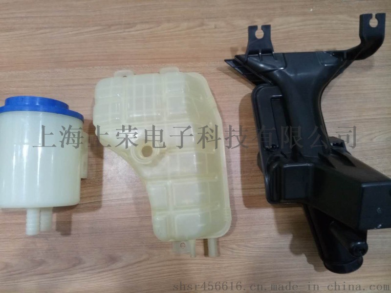 車燈焊接機(jī),熱板機(jī)|汽車水壺焊接機(jī)
