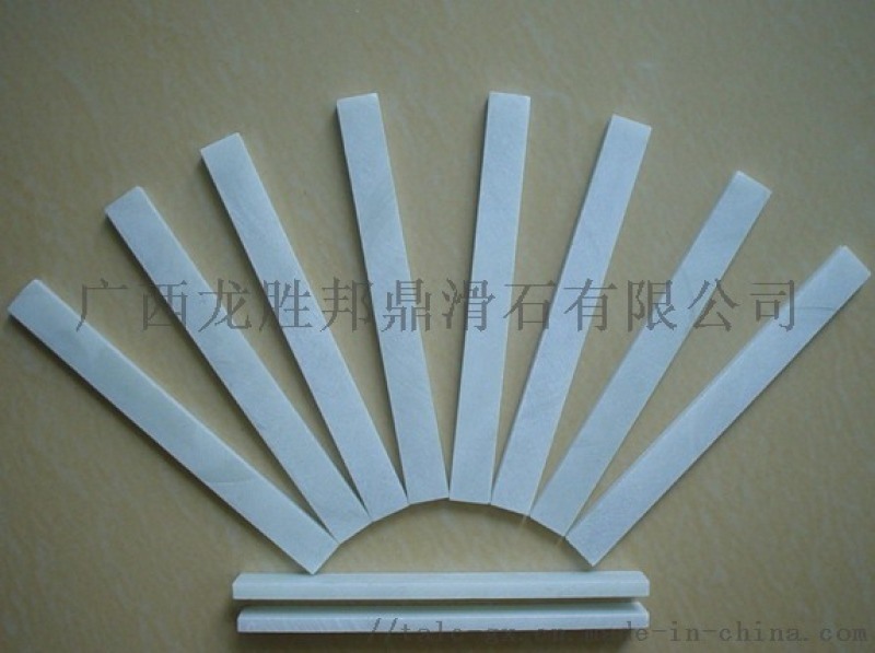 純白滑石筆，出口滑石筆