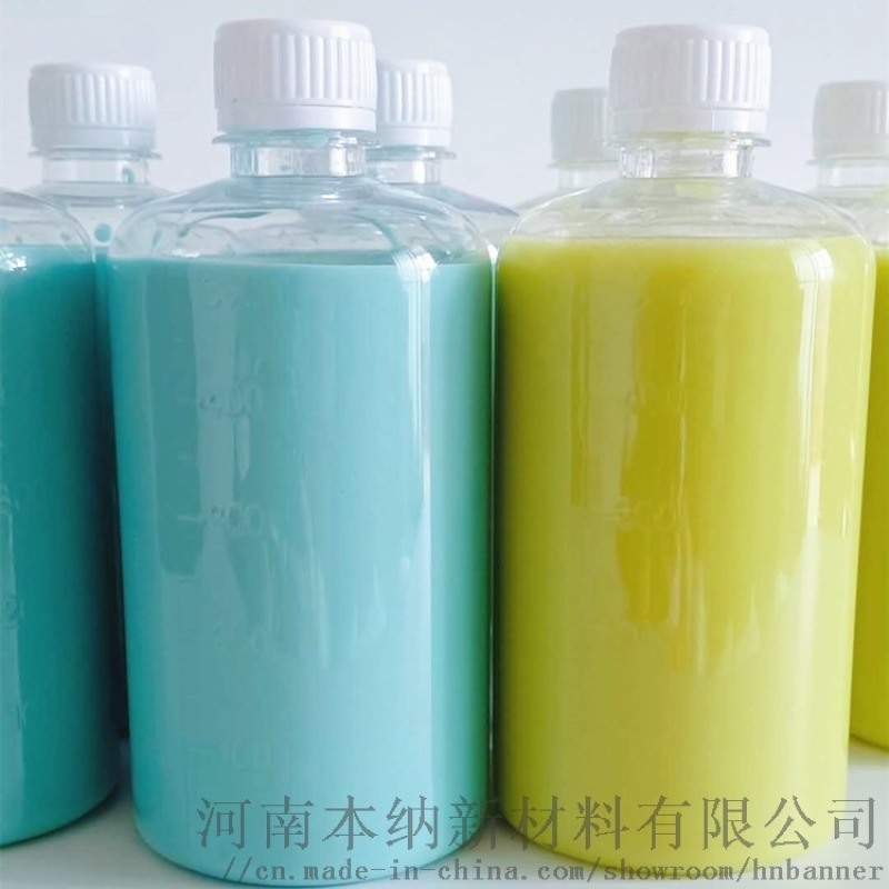 免費(fèi)試樣金剛石懸浮液?jiǎn)尉Ы饎偸瘨伖庖核@石研磨液