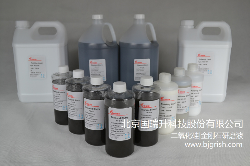 供應(yīng)襯底鉆石研磨液，藍(lán)寶石拋光，窗口片減薄