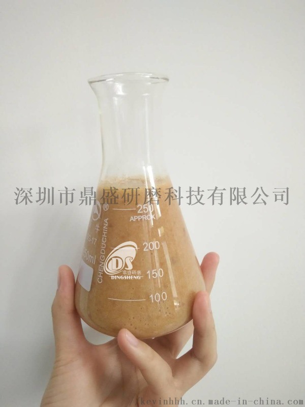 銅材電鍍撈色劑高效除油、除污、除臘、撈色等潤滑
