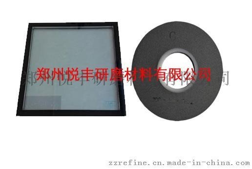 廠家直銷優(yōu)質(zhì)去膜輪、玻璃去膜輪
