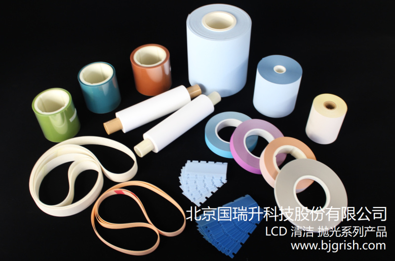 供應(yīng)LCD液晶面板清潔拋光布，清潔布，研磨布，砂布