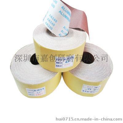 供應(yīng)JB-5砂布卷，TJ113砂布卷，棕剛玉砂布卷 40#-600#