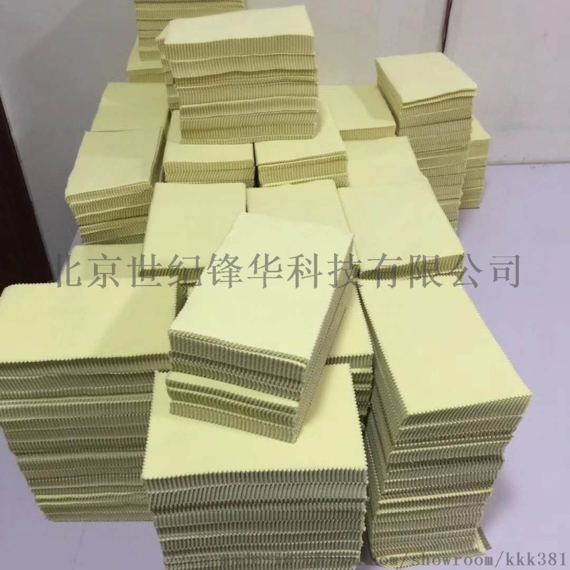 神奇光亮布替代日本光陽(yáng)社KOYO等產(chǎn)品