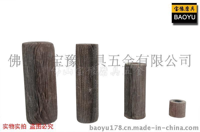 廠家直銷(xiāo)陶瓷砂布輪，砂布拋光輥，拋瓷磚砂布輪