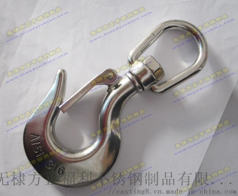 不銹鋼旋轉(zhuǎn)貨鉤吊鉤，吊索吊鉤