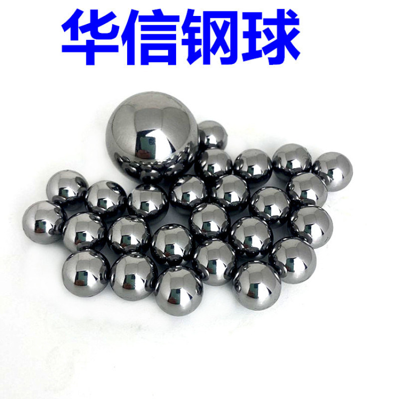   廠家現(xiàn)貨供應(yīng)防銹好耐腐蝕不銹  不銹  