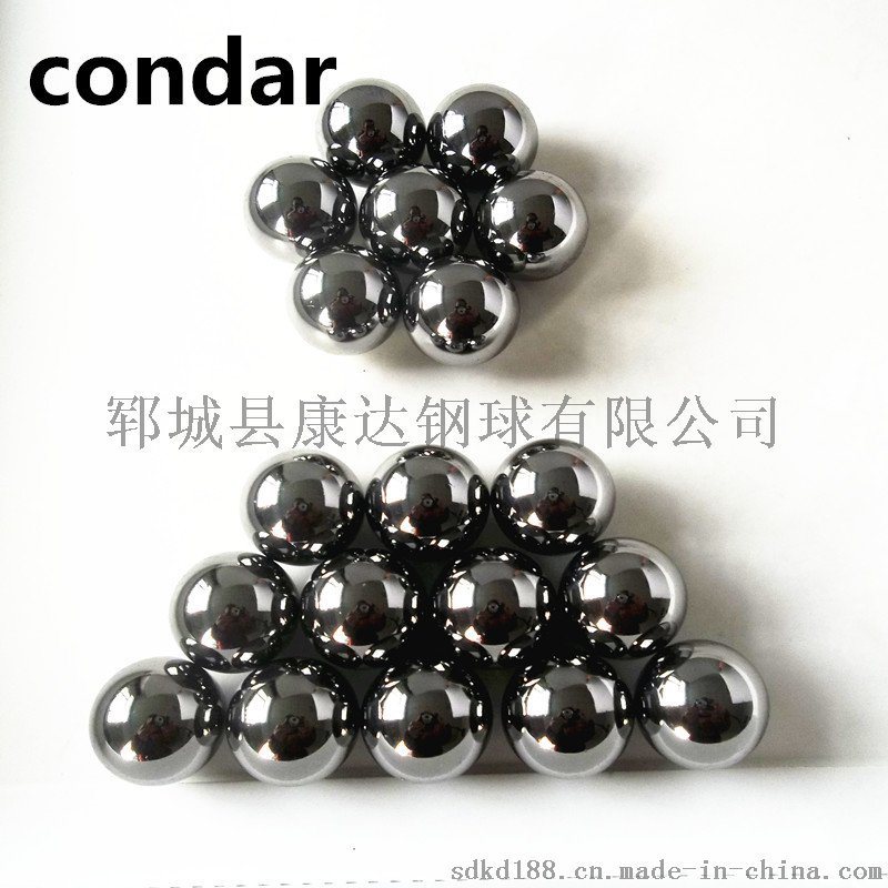 廠家現(xiàn)貨供應(yīng)1.5MMG10精密軸承   鉻