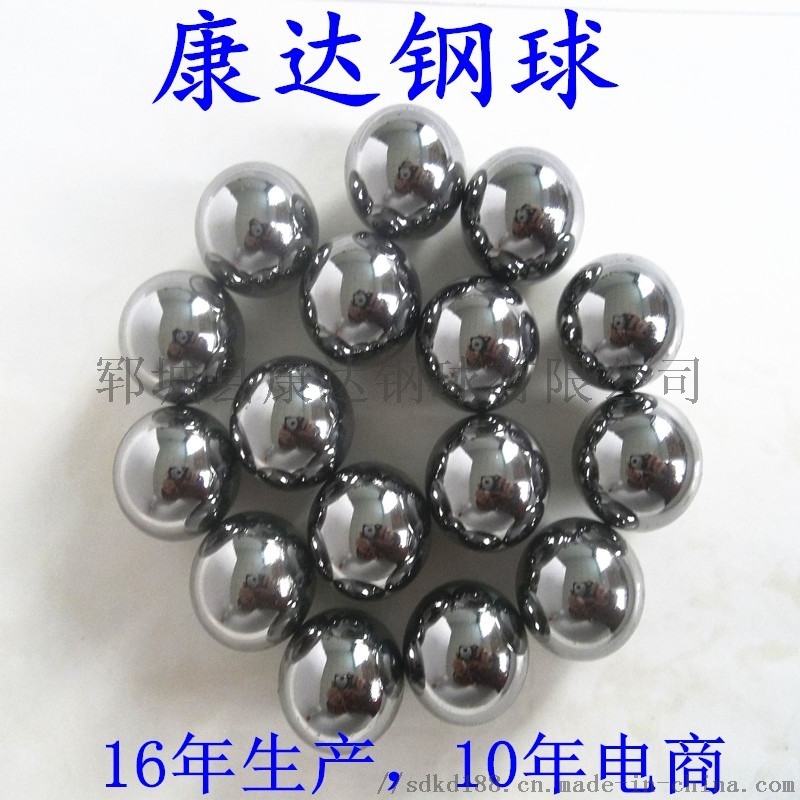 廠家現(xiàn)貨  5mm-10mm精密耐磨軸承