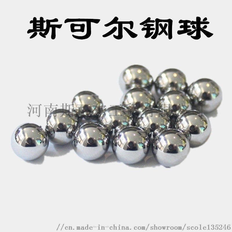 供應(yīng)304HC---316L球閥不銹  