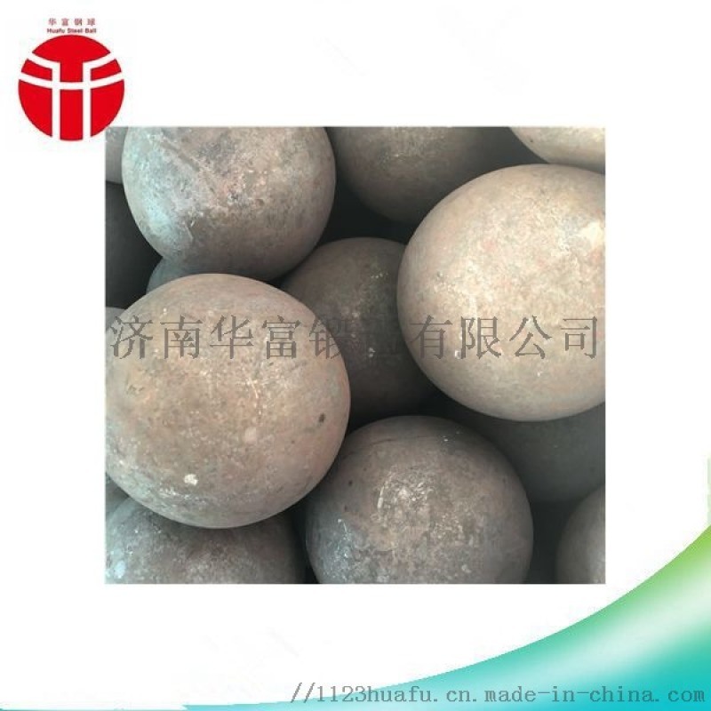 80mm公分厘米實(shí)心焊接鋼鐵球 鍛造碳錳鋼鐵球