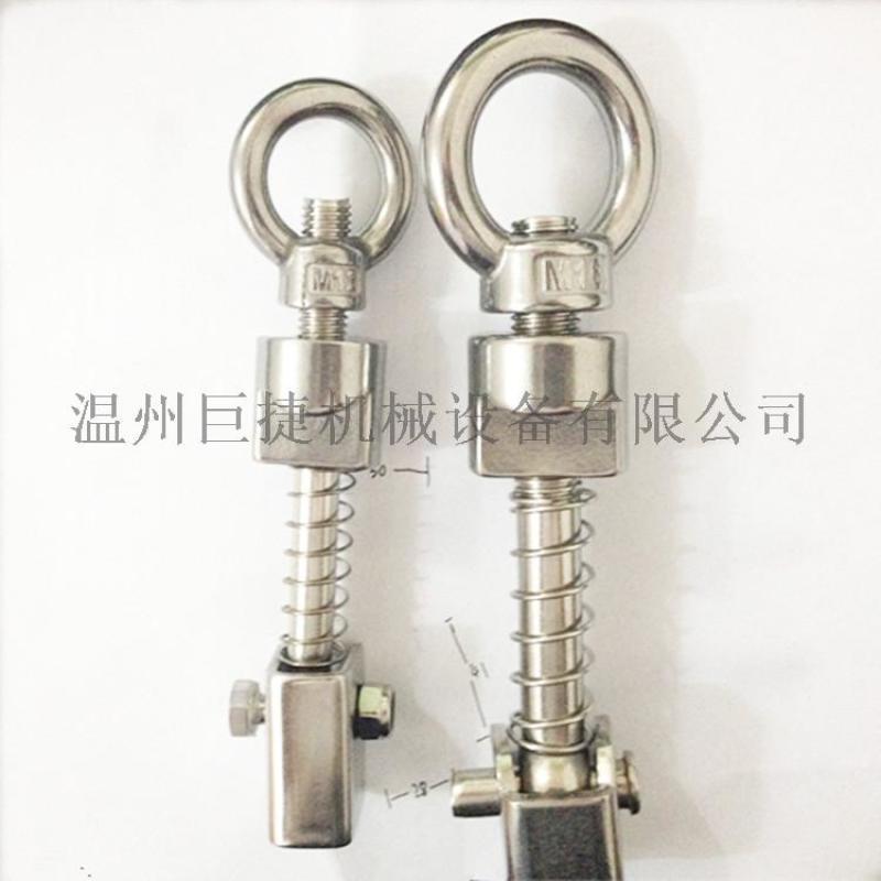 現(xiàn)貨 m12吊環(huán)手輪-人孔吊環(huán)、不銹鋼吊環(huán)手輪