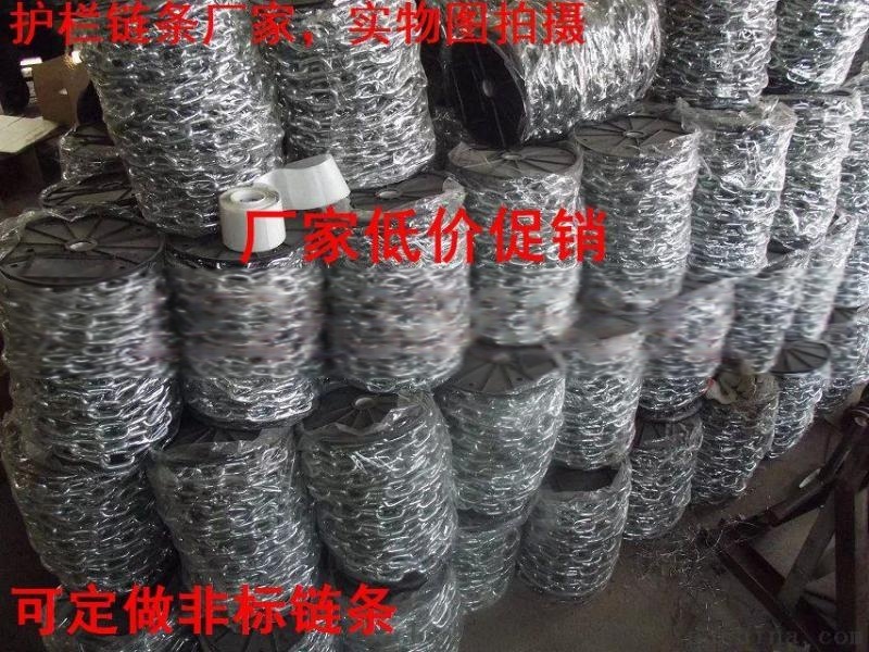 供應(yīng)徐州8mm10mm12mm護(hù)欄(防護(hù))鐵鏈，魯興護(hù)欄鏈條生產(chǎn)廠家