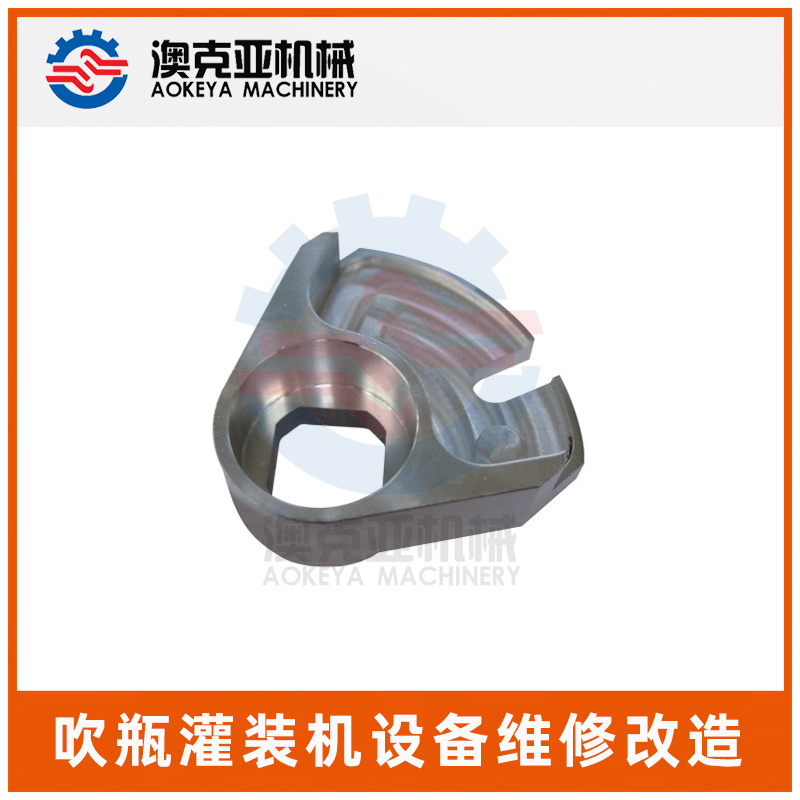 吹瓶機供應(yīng)配件阻尼塊支架