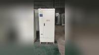 eps消防電源 eps-22KW EPS應(yīng)急照明