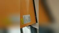 大功率逆變器廠家直銷爆款產(chǎn)品
