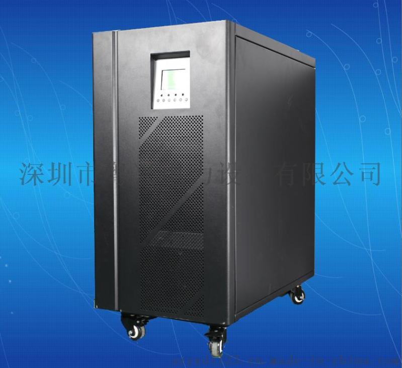家用車載5KW太陽逆變器高配實(shí)價(jià)5KW太陽能發(fā)電系統(tǒng)逆變器廠家