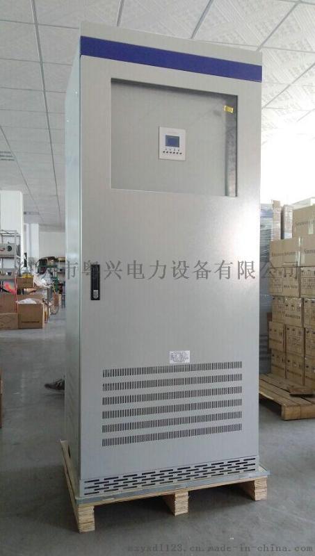 80KW太陽能逆變器價格80KW太陽能發(fā)電系統(tǒng)圖紙